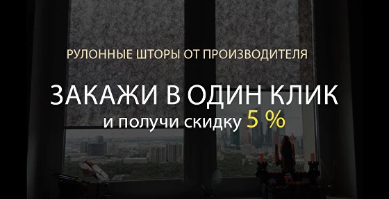 модальное окно